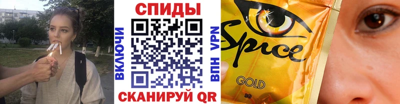 купить наркотики цена  Плёс  БУТИРАТ оксана 