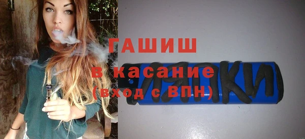 PSILOCYBIN Горняк