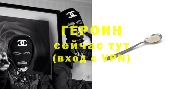 PSILOCYBIN Горняк