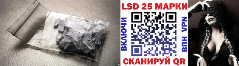 MEGA как зайти  Плёс  ЛСД экстази ecstasy 